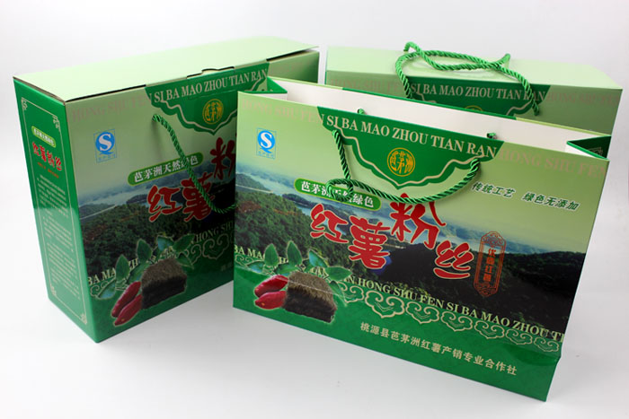 定制禮品包裝盒，長沙包裝廠力助桃源縣芭茅洲“紅薯粉絲”檔次倍增